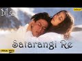 Satrangi Re - Lyrical Video | Dil Se | Shahrukh Khan & Manisha | Sonu Nigam, Kavita K | 90's Songs