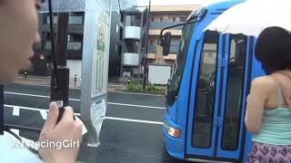 Japan Bus Vlog