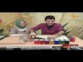 Elif Aydın Ebru sanatı 2.bölüm 1. kısım klip izle