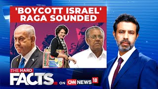 Kerala Cm Calls To Boycott Israel Controversy Over Support For Hamas In India The Hard Facts