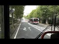 【前面展望】東急バス た63系統 たまプラーザ駅行き