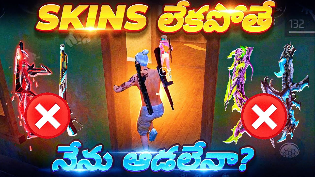 Removing all skins in my account! Without Skins I would Removing all skins in my account! Without Skins I would
