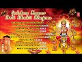 Main Balak Tu Mata Sheranwaliye ,By Gulshan Kumar Bhakti-Audio (Jukebox Song)