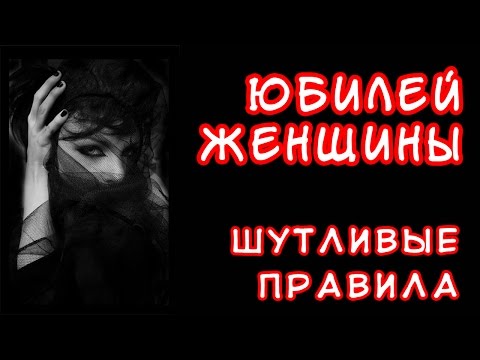 Поздравления с днем рождения для татьяны от коллег с