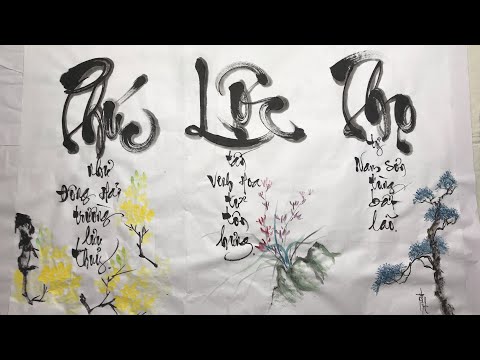 Thư pháp Phúc Lộc Thọ nguyên bộ| happiness, wealth and longevity