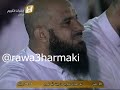 ختمة