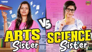 Arts Sister Vs Science Sister Ft.thaafiya & Ragavi Tamada Media