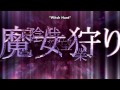 GARO THE ANIMATION - OFFICIAL PV #2