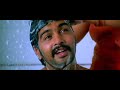Telugu Movie Vaana (Part 1) w/ English subtitles by Fanz-Three