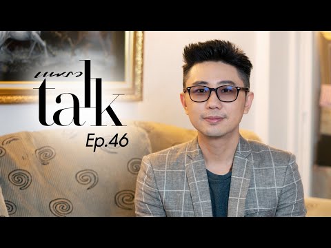 เปลี่ยนเบอร์พลิกชีวิต เจาะลึกศาสตร์ตัวเลขรับปี 2564 (PRAEW Talk EP.46)