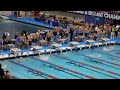 2013 Men's Division 1 Swimming & Diving NCAA 200 Medley Relay- A Final