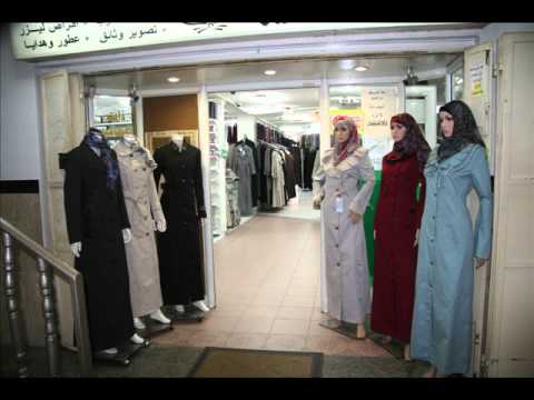 Watch ذات النطاقين ikikuşaklı thatonitaqain