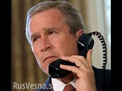 Funny George W. Bush Bloopers - Must see?