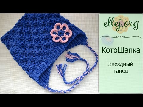 Выкройка школьного сарафана для 1 класса Выкройка школьного сарафана для 1 класса