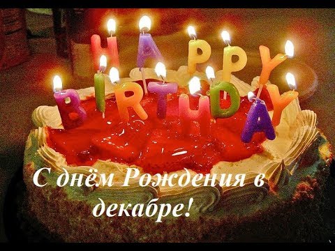 Гадание в день своего дня рождения Гадание в день своего дня рождения