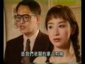 『人海孤鴻』の動画　本編 18話-6