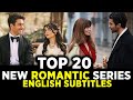 Top 20 Romantic Turkish Series Released in 2024 with English Subtitles