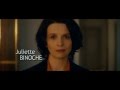 Başka Bir Kadın izle Hd Fragmansinema.com