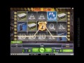 entertainment software