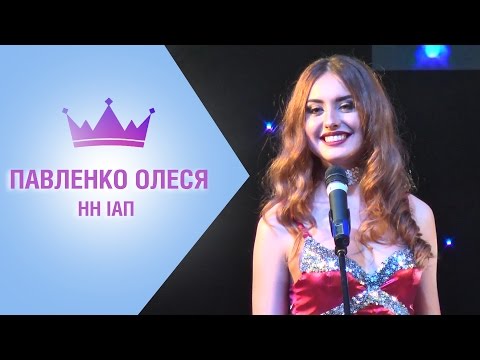 Система конкурс 2017 драгоманова Система конкурс 2017 драгоманова