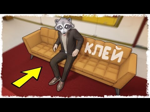 ТРОЛЛИНГ ДИВАНОМ НА ОГРАБЛЕНИИ В GTA ONLINE!!! #5 (УГАР, ЭПИК, БАГИ) ТРОЛЛИНГ ДИВАНОМ НА ОГРАБЛЕНИИ В GTA ONLINE!!! #5 (УГАР, ЭПИК, БАГИ)