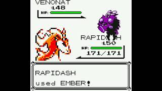 Pokémon Yellow Version - Gym Leader Koga