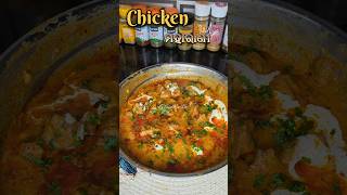 Chicken Maharani