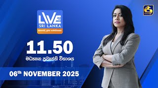 LIVE AT SRI LANKA  - 11.50  - 2025.11.06