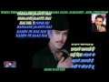 WADA TERA WADA - karaoke With Scrolling Lyrics Eng. & हिंदी