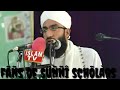 Heart melting voice Of Al Hajj Moulana Ab Rasheed Dawoodi sb Heart melting voice Of Al Hajj Moulana Ab Rasheed Dawoodi sb