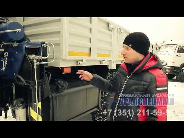 Бортовой автомобиль Урал с КМУ АНТ-12.2 (г/п 6,06 тн) производства ООО ХК "Уралспецмаш"