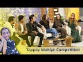 Tappay Mahiye Punjabi Competition - Morning at Home With Juggun Kazim