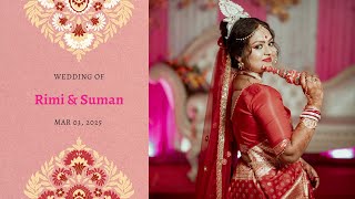 A Day To Remember Rimi & Suman Wedding Highlights চমপহট Kolkata