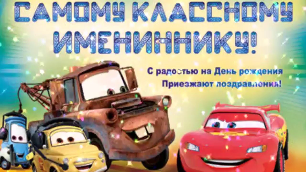 Стих с днём рожденья ксюша Стих с днём рожденья ксюша