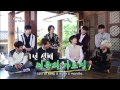 Global Request Show : A Song For You 3 - Ep.14 with Super Junior