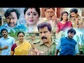Chiyaan Vikram & Keerthy Suresh Tamil Super Hit Police Station Action Scene || Kollywood Multiplex