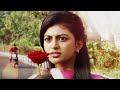 Ayyo Ayyo Theri Ponnuda (Video Song) - En Aaloda Seruppa Kaanom | Ishaan Dev | Ondraga Entertainment