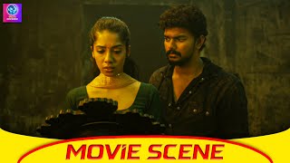 వర చతలల ఏమద? Telugu Romantic Movie Scene
