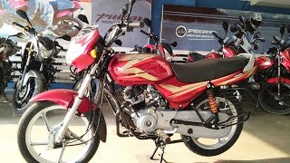 Bajaj CT 100 ES Alloy ASB Update 2019 | Cheapest bike in India | King Of Mileage?? Detailed Review