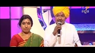 Etv Raja Rani 1