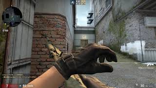 Counter-strike Global Offensive | GeForce を使用して撮影