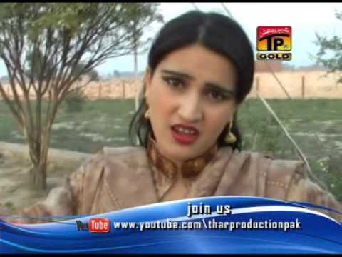 PARDES Saraiki tele film part 1 -Full Movie june 2015