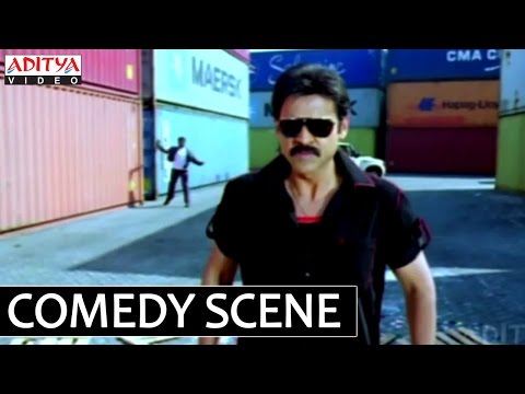 Venkatesh Entrance fight Bodyguard Telugu movie