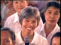 แก้กรรมด้วยการให้เด็กเอา 2 ที