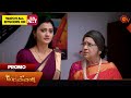 Mr.Manaivi - Promo | 30 April 2024  | Tamil Serial | Sun TV