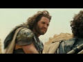 ares