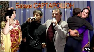 Сангали Мирзоев Овози Зинда.