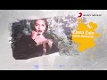 Ziana Zain – Madah Berhelah (Official Lyric Video)
