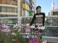 小松亮太さん足立区ナビゲート①（北千住駅前）