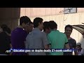 students